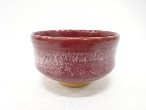 作家物　辰砂釉　茶碗